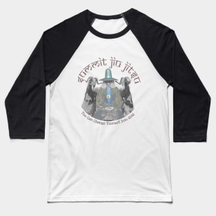 Holy Summit Alchemist Baseball T-Shirt